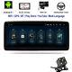 10.25in 1din Android9.1 Car Radio Stereo Mp5 Player Gps Nav Wifi Bt Fm+camera