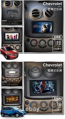 7in Double 2Din GPS Nav Car Stereo Radio Android 8.0 FM MP5 Player BT 1G+16G