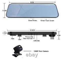 Dual Lens Car DVR Camera Mirror Dash Cam Full HD Drive Recorder Rear View 1440P